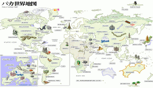 Bản đồ-Thế giới-vakaworld_050617.gif