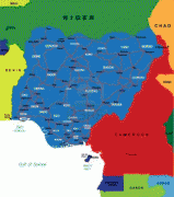 Bản đồ-Nigeria-14665240-nigeria-map.jpg
