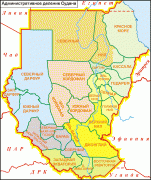 Karte (Kartografie)-Sudan-Sudan-adm-ru.png