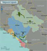 Географическая карта-Черногория-Montenegro-map-ru.png