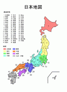 Kaart (kartograafia)-Jaapan-Japan_map.png