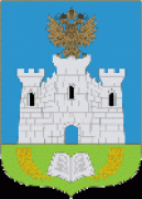 Bản đồ-Oryol-oryol-coat-of-arms.gif