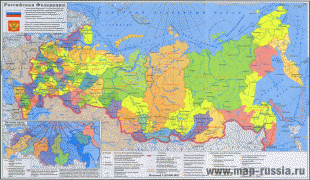 Bản đồ-Nga-Map-of-Russia-in-Russian-Kryl-Alphabet.jpg