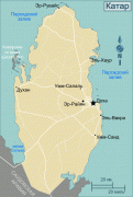 Kaart (kartograafia)-Katar-Qatar_regions_map_ru.png