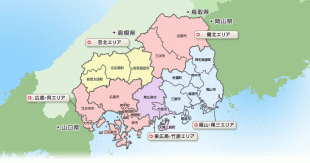 Karte (Kartografie)-Präfektur Hiroshima-map_hiroshima.jpg