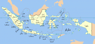 Географическая карта-Индонезия-Indonesia_provinces_blank_map-AR.png