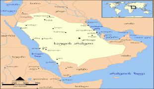 Bản đồ-Ả-rập Xê-út-Ka_Saudi_Arabia_map.png