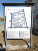 Географическая карта-Приштина-University_of_Pristina_-_Campus_Map.JPG
