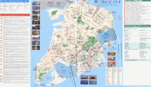 Карта-Макао-Macau-City-Transportation-Map.jpg