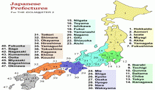 Bản đồ-Okinawa-Map-japan-prefectures-english.jpg