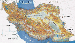 Kartta-Iran-Iranmap.jpg