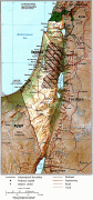 Географическая карта-Израиль-israel_map.jpg