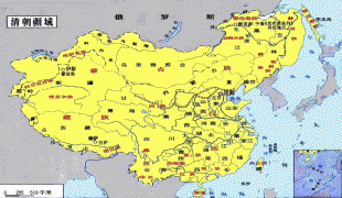 Bản đồ-Trung Quốc-china-map-1911-manchu.jpg