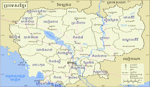 Карта-Кхмерска република-Cambodian-provinces-khmer.png